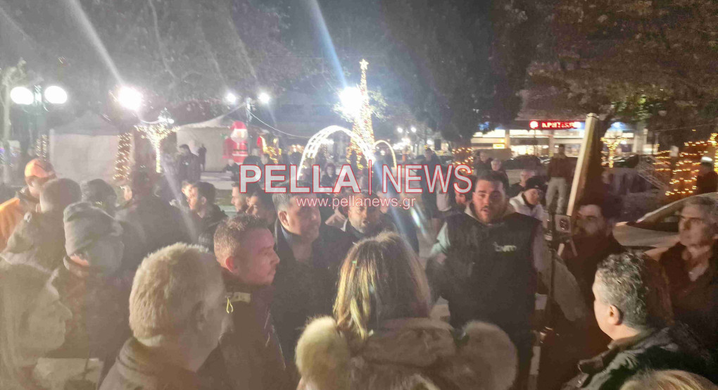 "Εορταστική" κινητοποίηση του Αγροτικού Συλλόγου Σκύδρας στο κέντρο της πόλης!