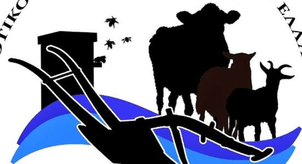 Νομική διεκδίκηση ευρωπαϊκών αποζημιώσεων για τους πληγέντες κτηνοτρόφους από την ευλογιά – Συνεργασία με την ποινικολόγο Ειρήνη Μαρούπα