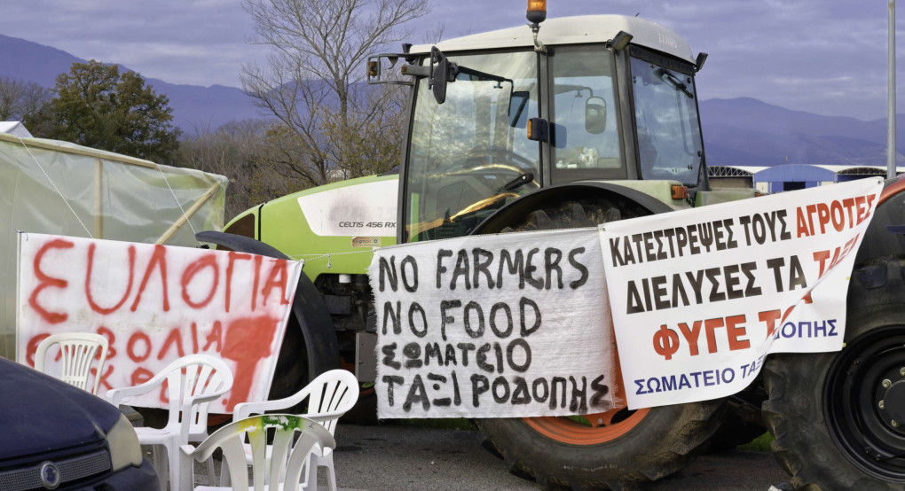 Κομοτηνή: Παραμένουν τα μπλόκα στην Εγνατία οδό
