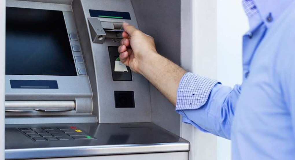Ξεχάστε τα ATM: Πώς θα γίνονται αναλήψεις μετρητών από τα ταμεία των σούπερ μάρκετ