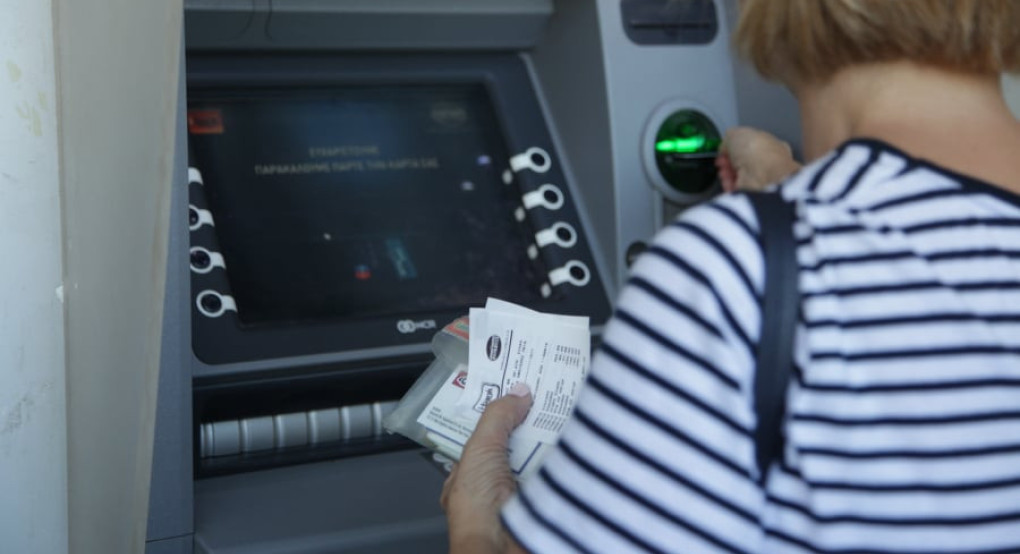 Συντάξεις και επιδόματα – Όλες οι ημερομηνίες για τις πληρωμές των Χριστουγέννων