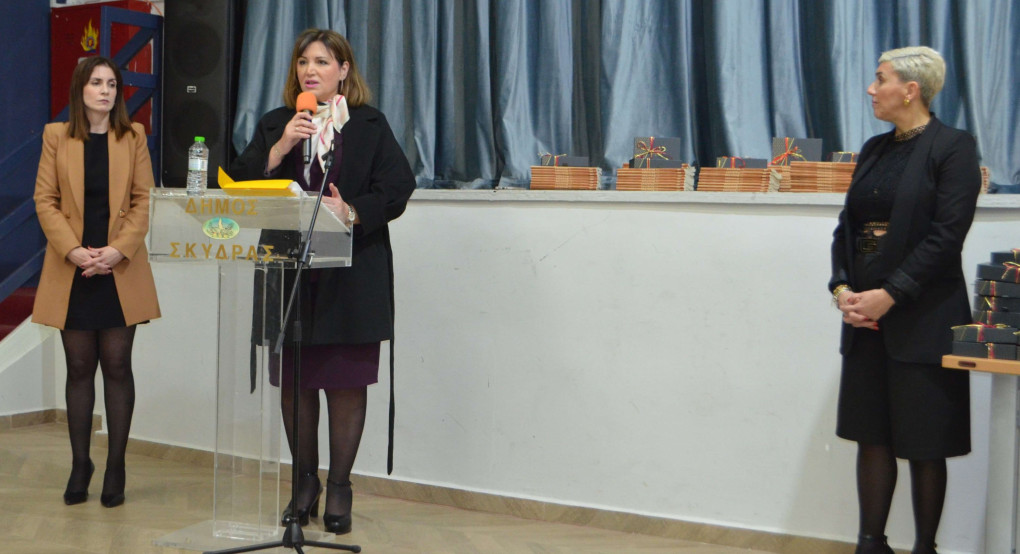 Ο Δήμος Σκύδρας βράβευσε τους επιτυχόντες στην Τριτοβάθμια Εκπαίδευση