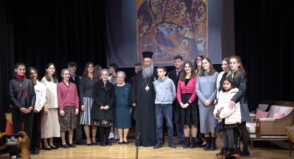 Χριστουγεννιάτικη γιορτή του Πνευματικού Κέντρου «ΑΓΙΟΣ ΦΩΤΙΟΣ» στην Κατερίνη