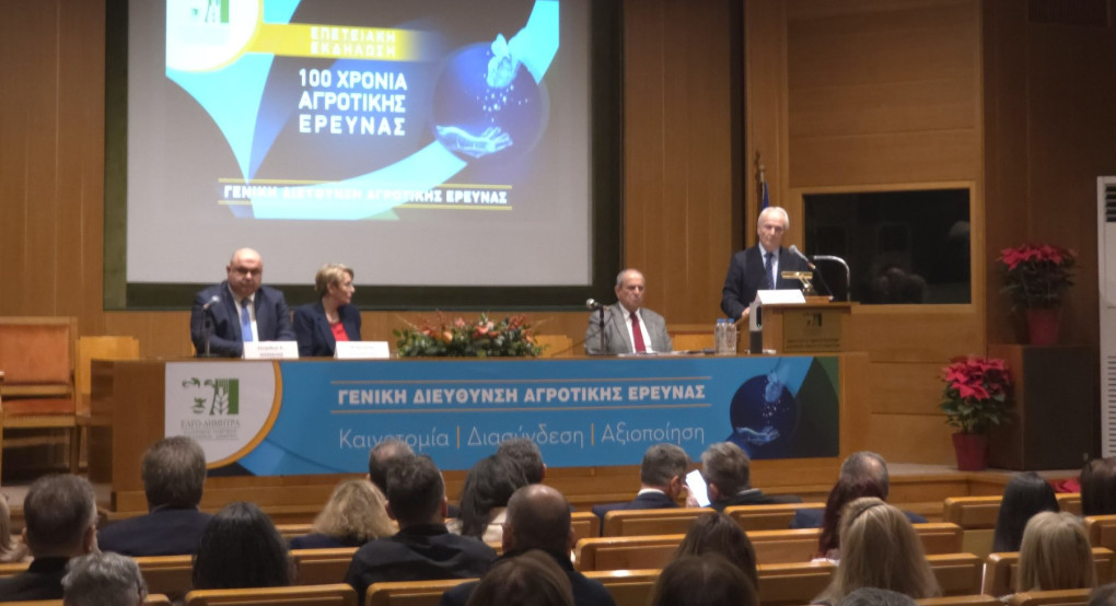 Γιάννης Ανδριανός: 100 χρόνια αγροτικής έρευνας από τον ΕΛΓΟ-ΔΗΜΗΤΡΑ - Θεμέλιο για τον ποιοτικό μετασχηματισμό της πρωτογενούς παραγωγής