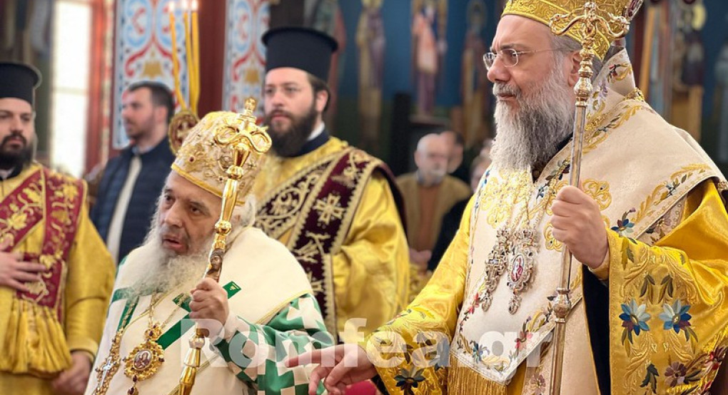 Η Επισκοπή Ναούσης τίμησε τον πολιούχο της