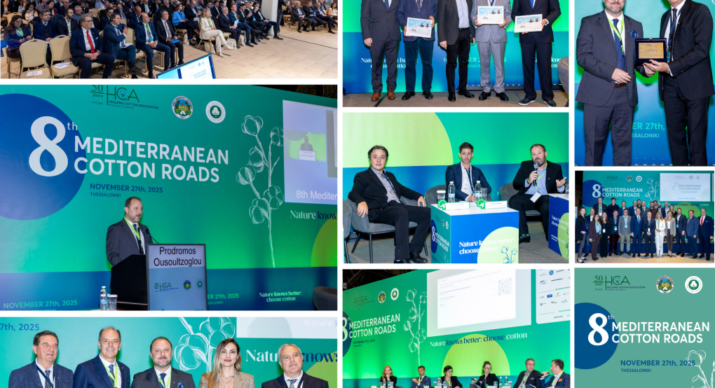 Πραγματοποιήθηκαν οι 8οι Μεσογειακοί Δρόμοι Βαμβακιού στη Θεσσαλονίκη με κεντρικό μήνυμα: "Η φύση γνωρίζει καλύτερα: επίλεξε βαμβάκι"