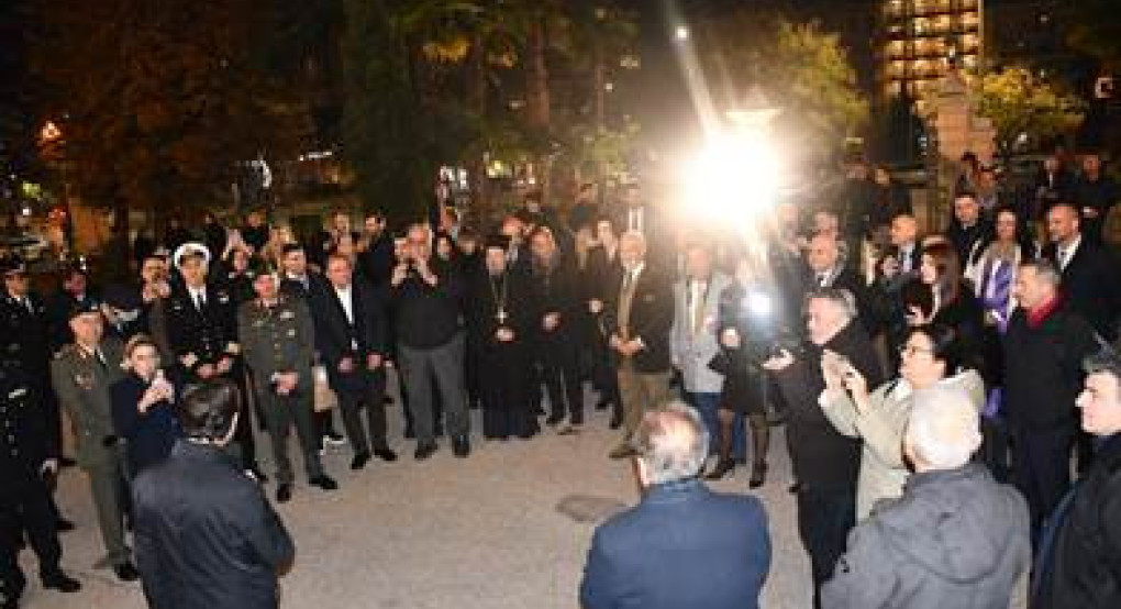 ΥΜΑΘ: Γιόρτασε τα 70 χρόνια