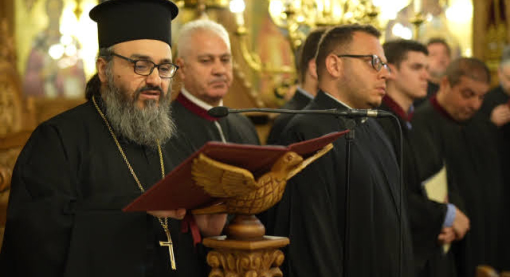 Ευλογήσατε τον Κύριον: Εκδήλωση της Σχολής Βυζαντινής Μουσικής