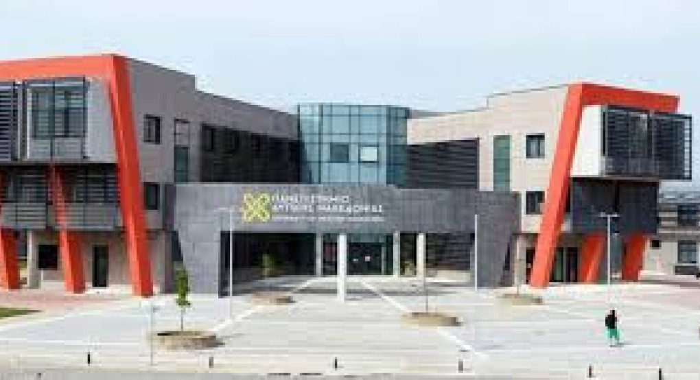 Νίκος Παπαθανάσης: Νέες φοιτητικές εστίες δυναμικότητας 750 κλινών σε πανεπιστημιουπόλεις της Δυτικής Μακεδονίας, μέσω ΣΔΙΤ