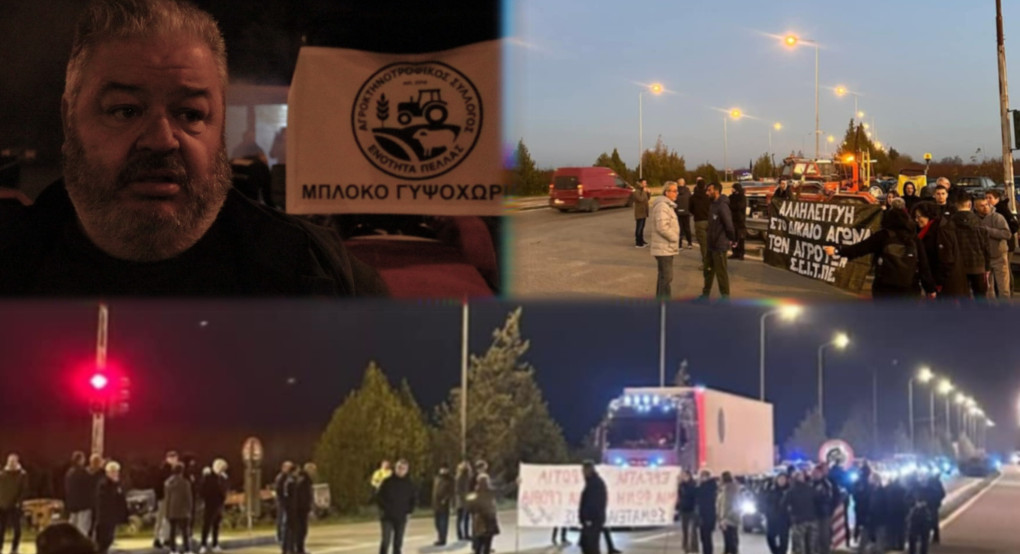 Χρήστος Κάμτσης: Στην πρώτη γραμμή των αγροτικών διεκδικήσεων