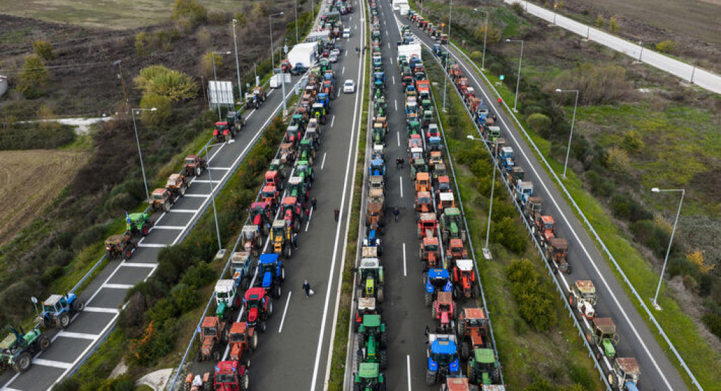 Σύλλογος Εκπαιδευτικών Πρωτοβάθμιας Εκπαίδευσης Έδεσσας- Συμπαράσταση στον δίκαιο αγώνα των αγροτών και κτηνοτρόφων