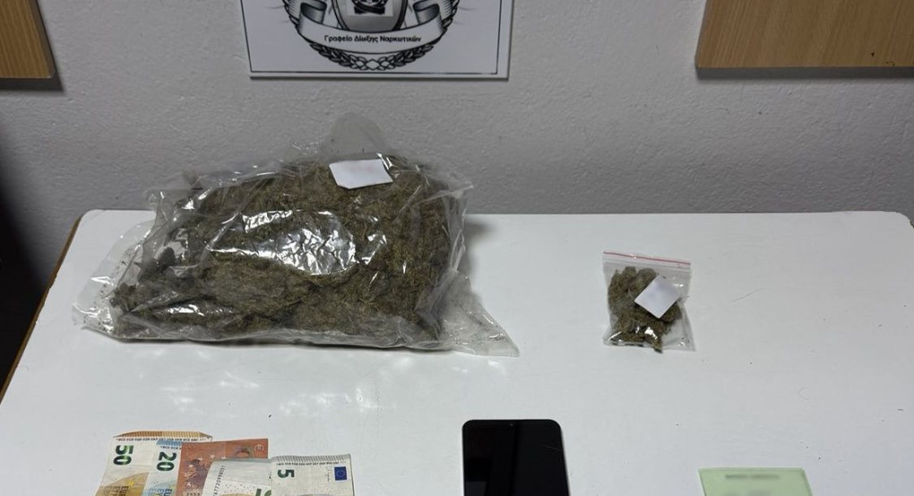 Συνελήφθη ένα άτομο στην Πέλλα για παράβαση της νομοθεσίας για τα ναρκωτικά