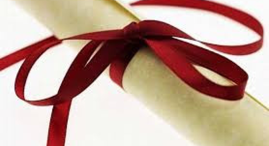 Δήμος Κιλκίς: Βράβευση διακριθέντων μαθητών σε σχολικούς διαγωνισμούς