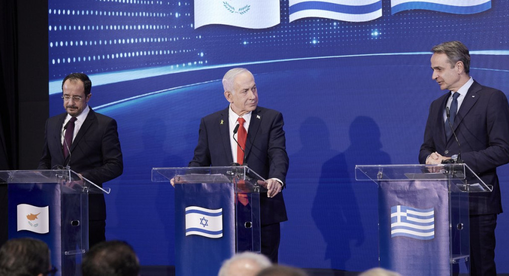 Νεύρα στην Τουρκία με τη συνάντηση Μητσοτάκη-Χριστοδουλίδη-Νετανιάχου: «Συναντήθηκαν με κοινό αντιτουρκικό συναίσθημα»