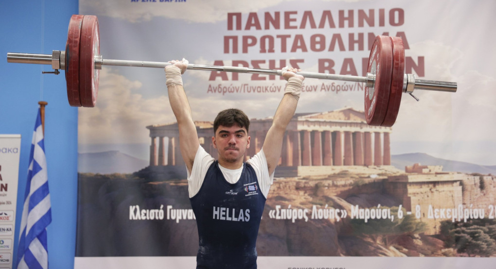 Στη Δράμα οι κορυφαίοι αθλητές της Άρσης Βαρών για το Πανελλήνιο Πρωτάθλημα