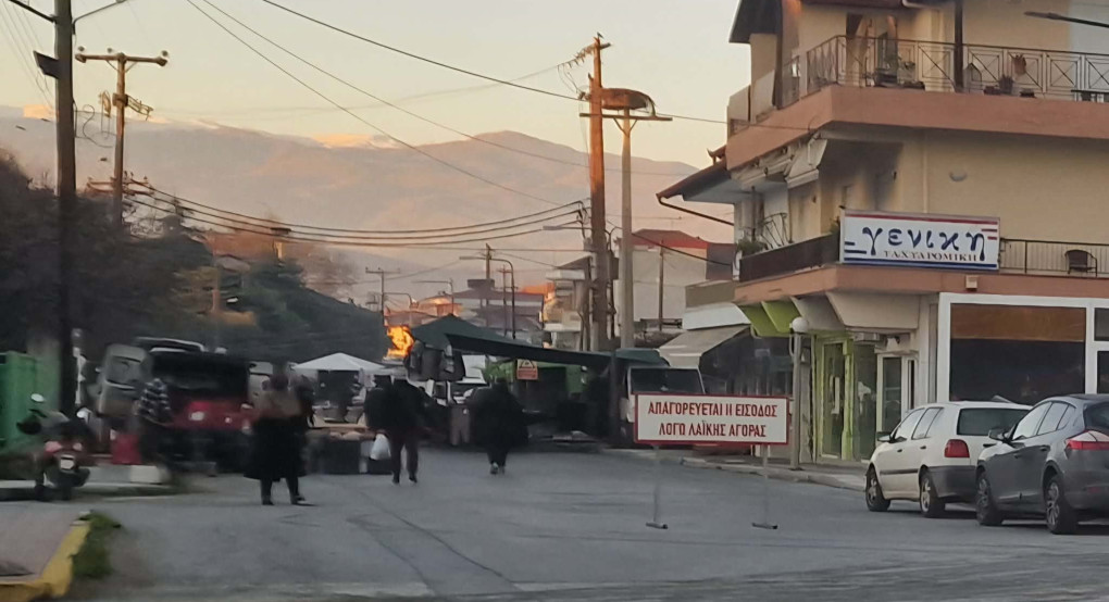 Ανοιχτή σήμερα η Λαϊκή Αγορά της Σκύδρας με όλα τα καλούδια και φρέσκα προϊόντα - Μέχρι τις 16:00 τα καταστήματα