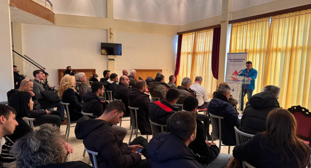 Μέγας Αλέξανδρος Γιαννιτσών: Με επιτυχία η εκδήλωση που διοργάνωσε ο Σύλλογος "Μοιράσου τη ζωή"