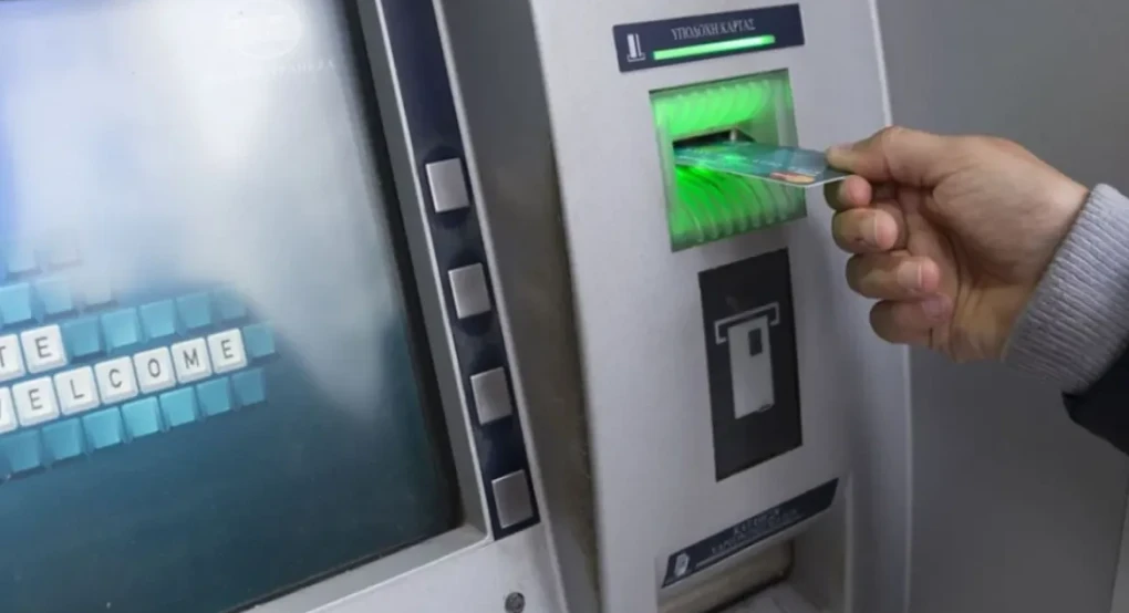 Νωρίτερα οι πληρωμές των συντάξεων, οι ημερομηνίες για το δώρο Χριστουγέννων και τα επιδόματα