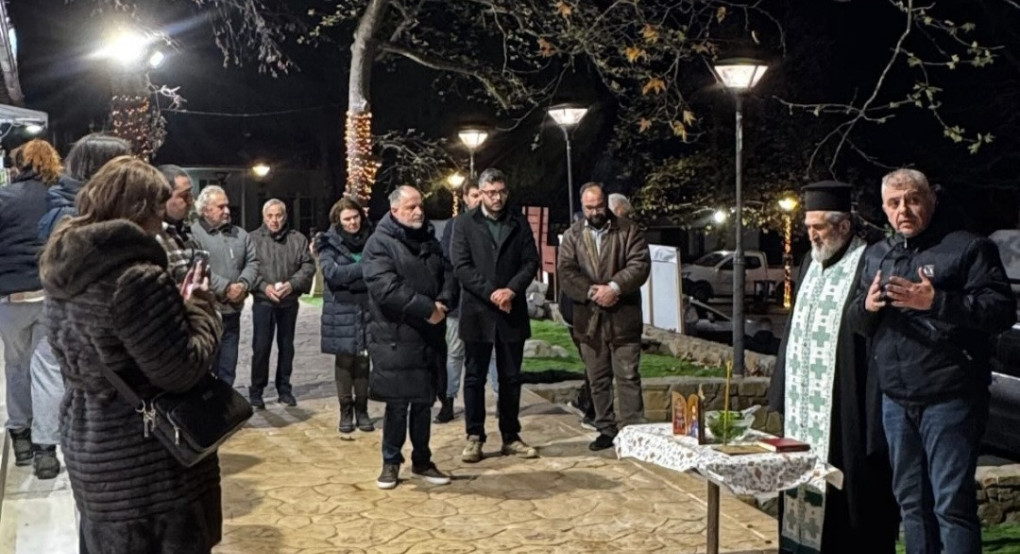 Αγιασμός στην κλειστή αγορά των Λουτρών Πόζαρ