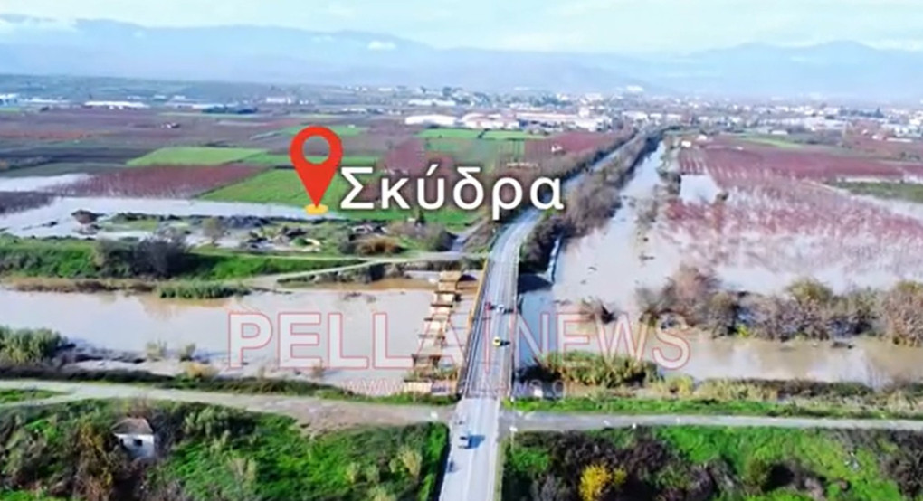 Μπλόκα/κινητοποιήσεις: Τι καλά θα ήταν να υπήρχαν στα αιτήματα το Φράγμα Αλμωπαίου και το Δημοπρατήριο