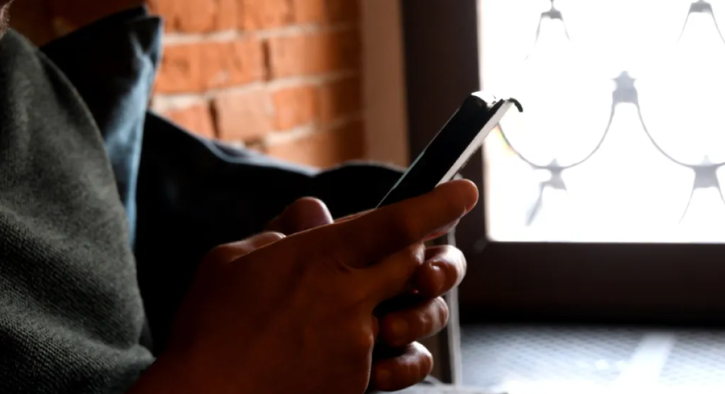 Κίνδυνος απάτης με δήθεν μήνυμα από το Υπουργείο Ανάπτυξης