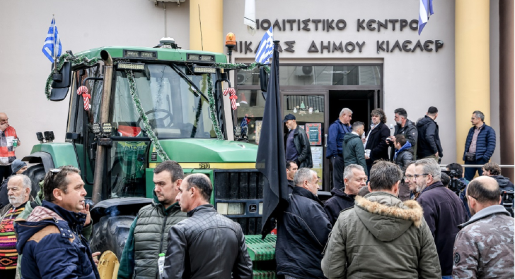 Αγροτικές κινητοποιήσεις: Τι ζητούν οι αγρότες για να καθίσουν στο τραπέζι με τον Πρωθυπουργό – Η λίστα με τα αιτήματα