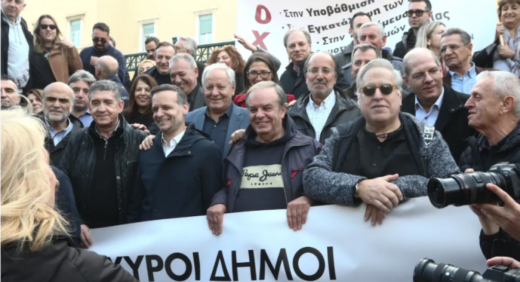 Ψήφισμα διαβίβασε η ΚΕΔΕ στον Κακλαμάνη και τα κόμματα