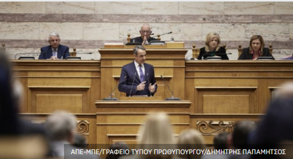 Βουλή – Live η ομιλία Μητσοτάκη στη συζήτηση για τον προϋπολογισμό