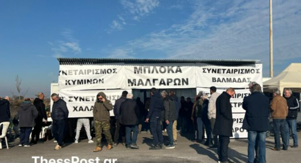 Αγρότες για «τράβηγμα» χρημάτων από ΕΛΓΑ: «Το μεγαλύτερο ριφιφί του αιώνα»