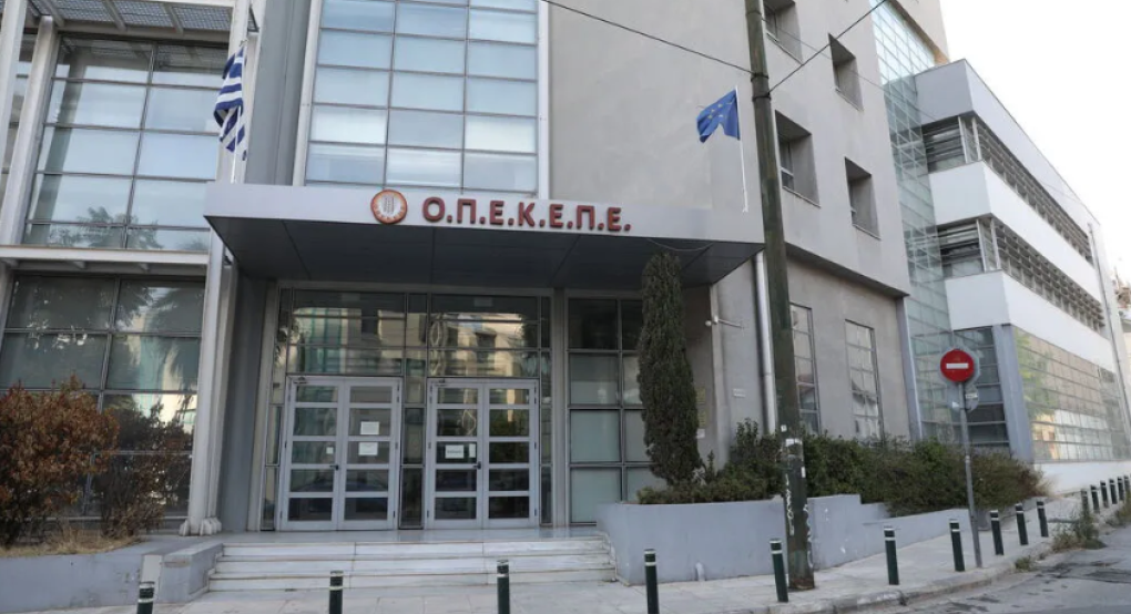 Σκάνδαλο ΟΠΕΚΕΠΕ: Προφυλακιστέος ο λογιστής των Γιαννιτσών με τα πανάκριβα ρολόγια