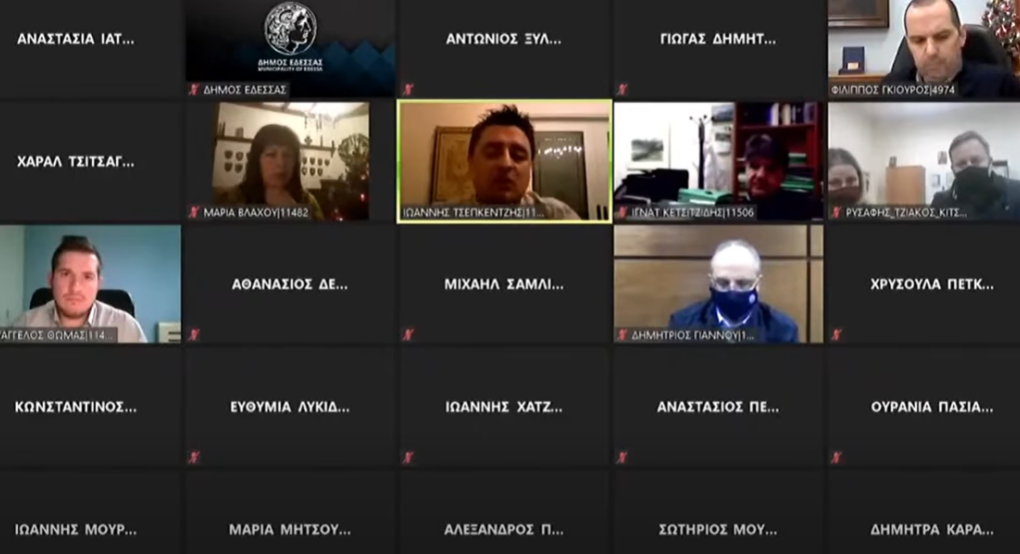 Έδεσσα/«Συνεργασία Ευθύνης» : Οι αυξήσεις αποκαλύπτουν το πραγματικό πρόσωπο της δημοτικής αρχής