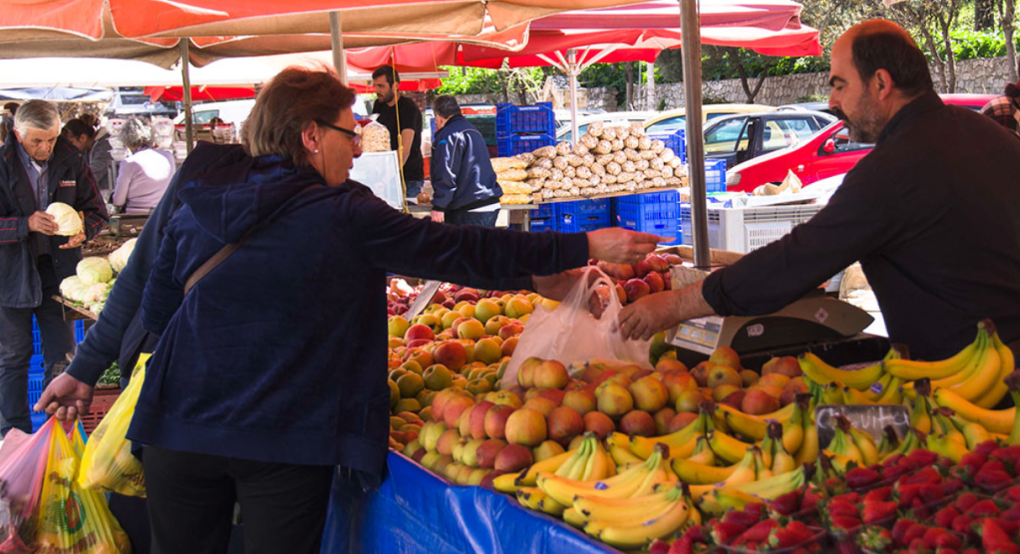 Αριδαία: Μεταφέρονται οι ημερομηνίες της λαϊκής ~ Ποιες ματαιώνονται