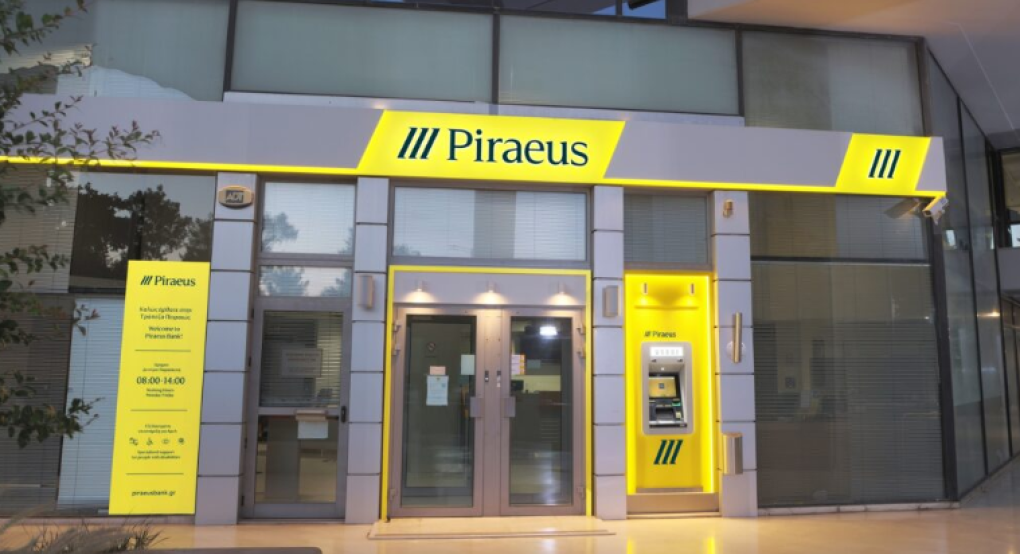 Δελτίο Τιμών Αγροτικών Προϊόντων της Τράπεζας Πειραιώς - Δεκέμβριος 2025