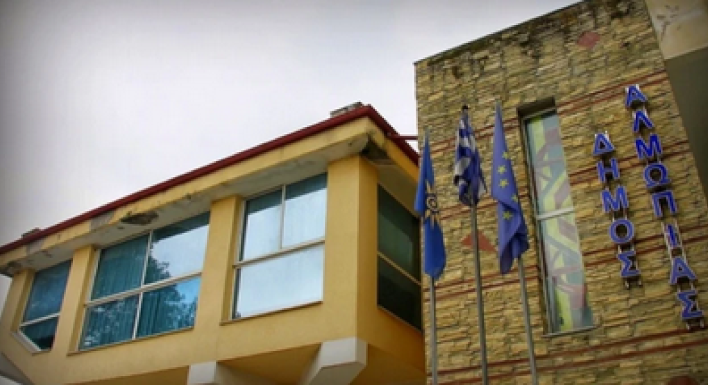 'Μονοθεματικό" το Δημοτικό Συμβούλιο Αλμωπίας τη Δευτέρα (29/12)