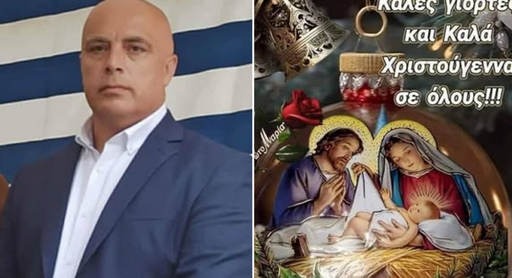 Σίμος Φωστηρόπουλος: Οι ευχές του Αντιδημάρχου Κύρρου