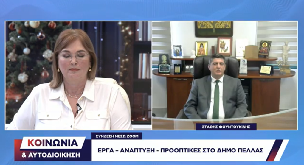 Στάθης Φουντουκίδης: Συνέντευξη εφ' όλης της ύλης στο PONTOS TV