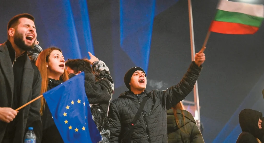 Η Βουλγαρία μπαίνει στο ευρώ: Φέρνει αλλαγές στη Βόρεια Ελλάδα σε αγορές ακινήτων, τουρισμό, επιχειρήσεις και στα «ψώνια του Σαββατοκύριακου»