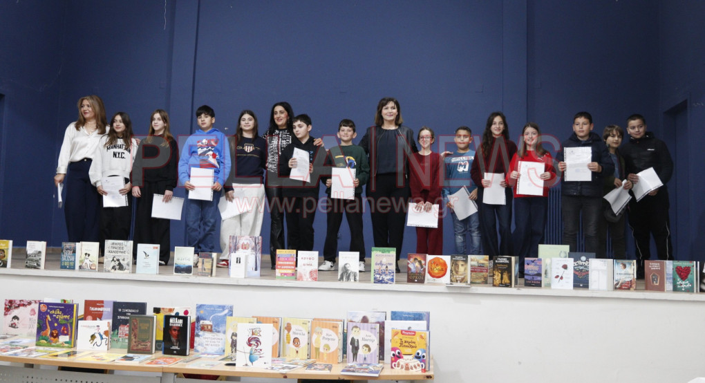 Εκδήλωση του Δήμου Σκύδρας για τη βράβευση μαθητών (φωτογραφίες & βίντεο)