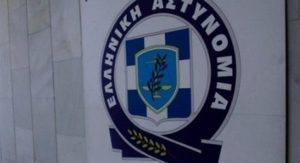 Το Α.Τ Αριστοτέλη Χαλκιδικής, σε νέο κτήριο σε οικόπεδο του Δήμου Αριστοτέλη
