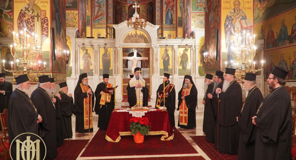 Η ευλόγηση και κοπή της βασιλόπιτας στην Ιερά Μητρόπολη Θεσσαλονίκης