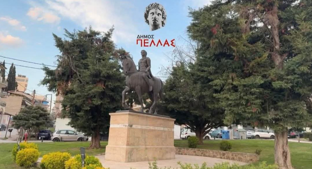 Αναστασία Δαρδανελιώτη: Η μη θεσμική ένταξη των Αντιδημαρχιών Πολιτισμού και Τουρισμού στη διοικητική δομή του Δήμου συνιστά πολιτική επιλογή με κόστος για την περιοχή.