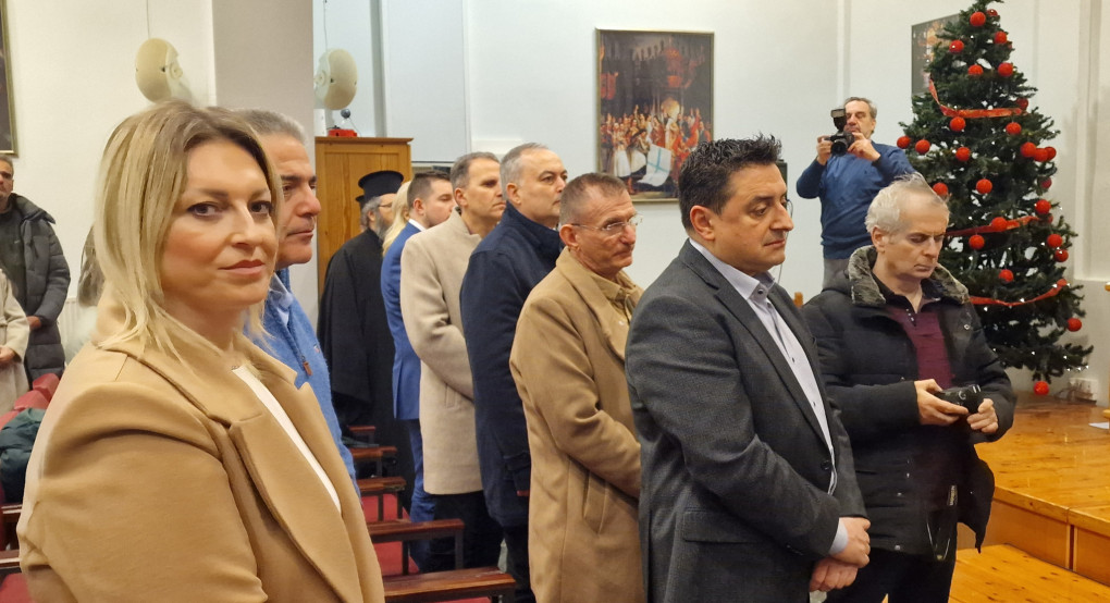 Παρούσα η Μαρία Παπαδοπούλου στην Βασιλόπιτα της Μητρόπολης: Έτυχε και το φλουρί