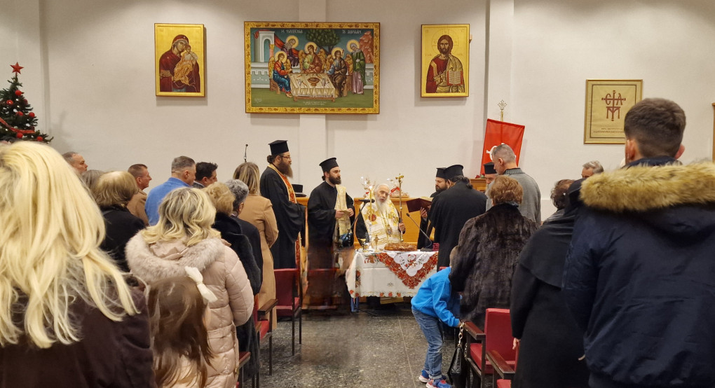 Μητρόπολη Εδέσσης: Κόπηκε η βασιλόπιτα για το  2026
