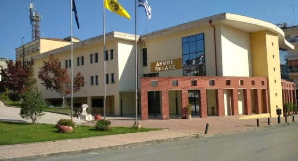 Απάντηση του Δήμου Πέλλας σε αναφορές για τον Πολιτισμό και τον Τουρισμό  «Καμία υποβάθμιση – Η ουσία βρίσκεται στο έργο, όχι στους τίτλους»