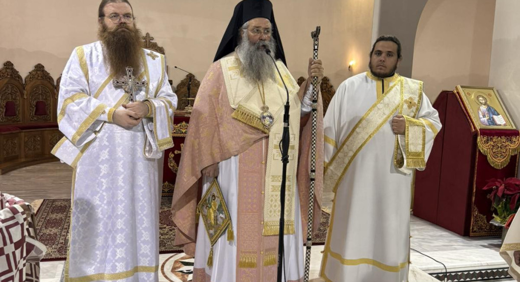 Σύναξη Νέων στην Κατερίνη