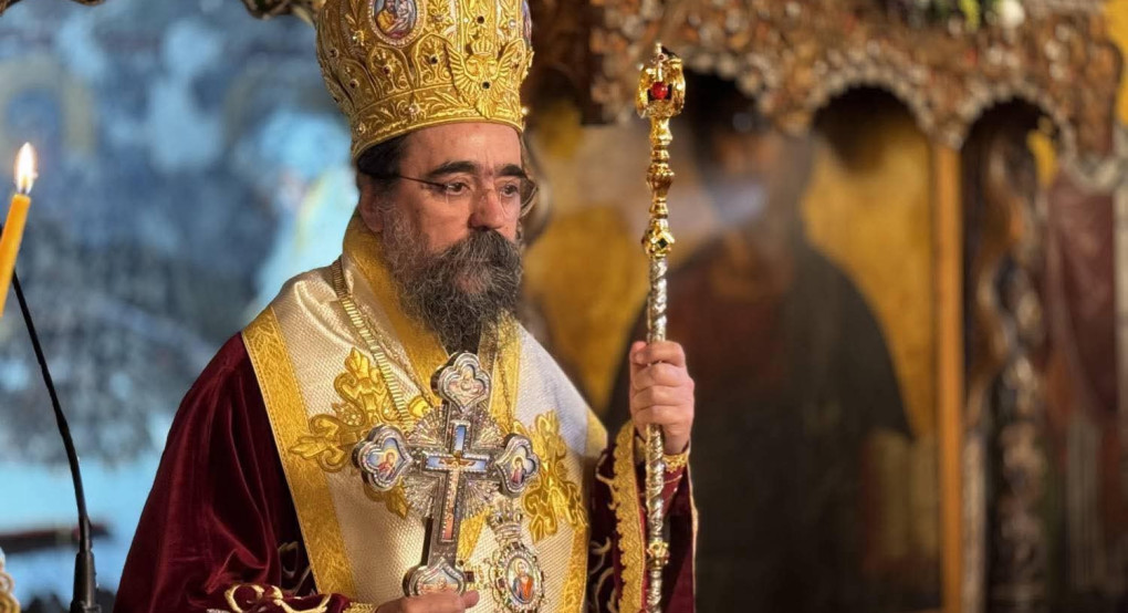 Μητροπολίτης Καστορίας Καλλίνικος: Λόγος ευθύνης και ελπίδας για την οικογένεια, την κοινότητα και την Εκκλησία