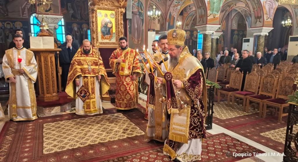 Μητροπολίτης Αιτωλίας και Ακαρνανίας Δαμασκηνός: Πρωτοχρονιά με πνευματικό βάθος, λόγο ελπίδας και κοινωνική παρουσία