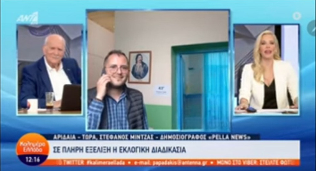 Η δημοσιογραφία σήμερα είναι πιο φτωχή