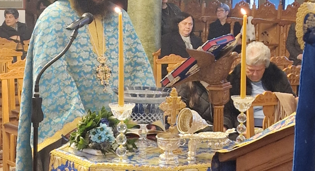 Τελέστηκε η Ακολουθία του Μεγάλου Αγιασμού παραμονή των Θεοφανίων