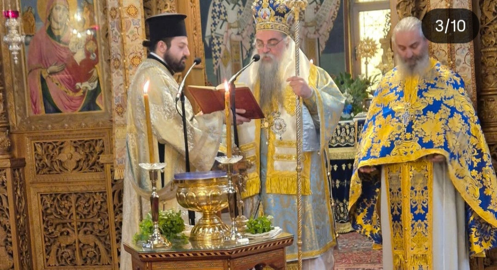 Με λαμπρότητα και πνευματική κατάνυξη ο εορτασμός των Θεοφανείων στην Αριδαία